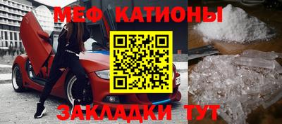 прущие крисы Пугачёв