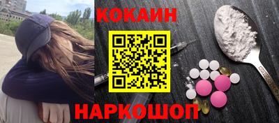 прущие крисы Пугачёв