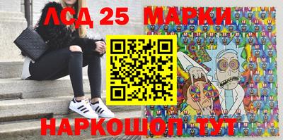 прущие крисы Пугачёв