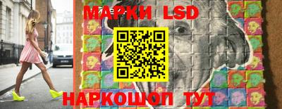 ПСИЛОЦИБИНОВЫЕ ГРИБЫ Пыть-Ях
