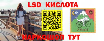 прущие крисы Пугачёв