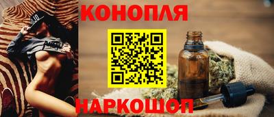 ПСИЛОЦИБИНОВЫЕ ГРИБЫ Пыть-Ях