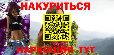 прущие крисы Пугачёв