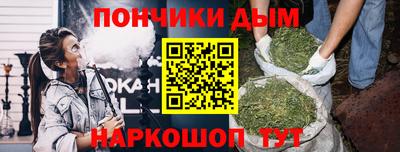 ПСИЛОЦИБИНОВЫЕ ГРИБЫ Пыть-Ях