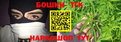 прущие крисы Пугачёв
