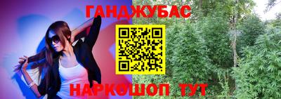 прущие крисы Пугачёв