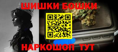 ПСИЛОЦИБИНОВЫЕ ГРИБЫ Пыть-Ях