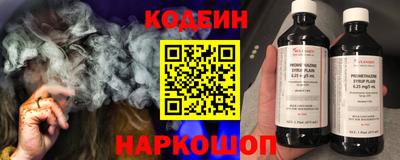 прущие крисы Пугачёв