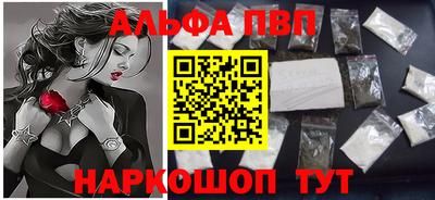 прущие крисы Пугачёв