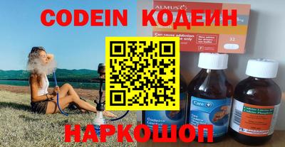 прущие крисы Пугачёв