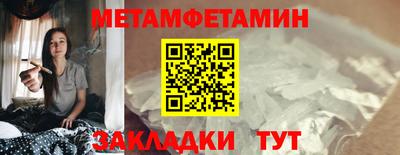 прущие крисы Пугачёв