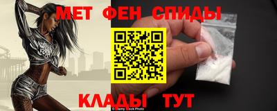 прущие крисы Пугачёв