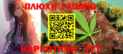 прущие крисы Пугачёв