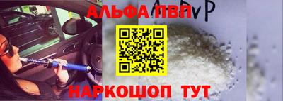 ПСИЛОЦИБИНОВЫЕ ГРИБЫ Пыть-Ях