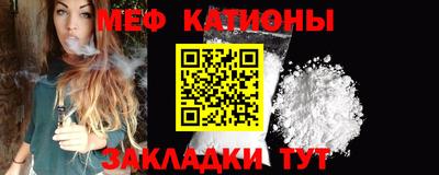 ПСИЛОЦИБИНОВЫЕ ГРИБЫ Пыть-Ях